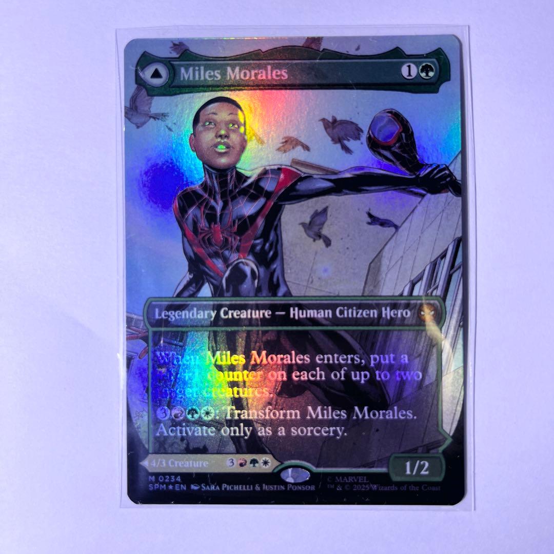 Foil ボーダーレス マイルズ・モラレス/Miles Morales》 Foil】(234