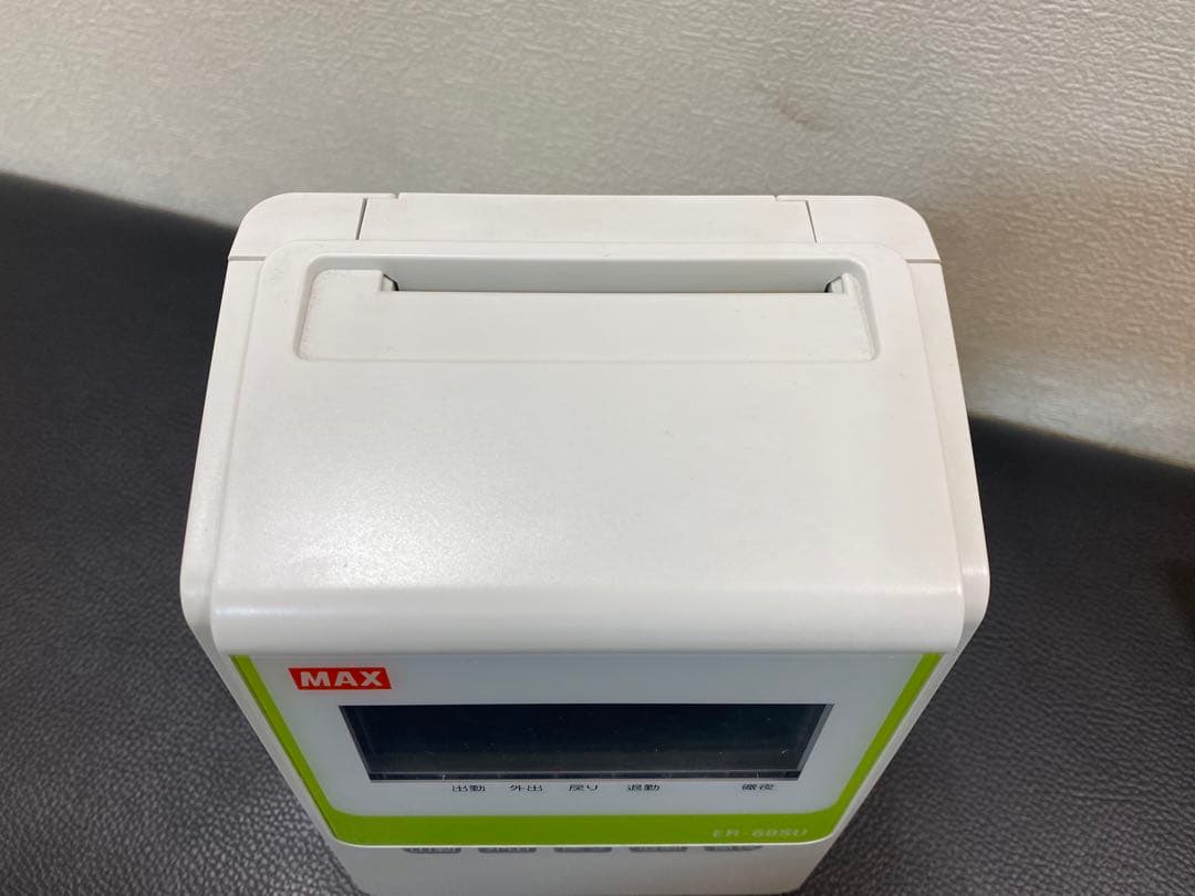 MAXタイムレコーダー ER-60SU