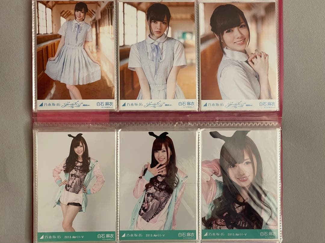 乃木坂46 白石麻衣さん　生写真　103枚セット　バラ売り可