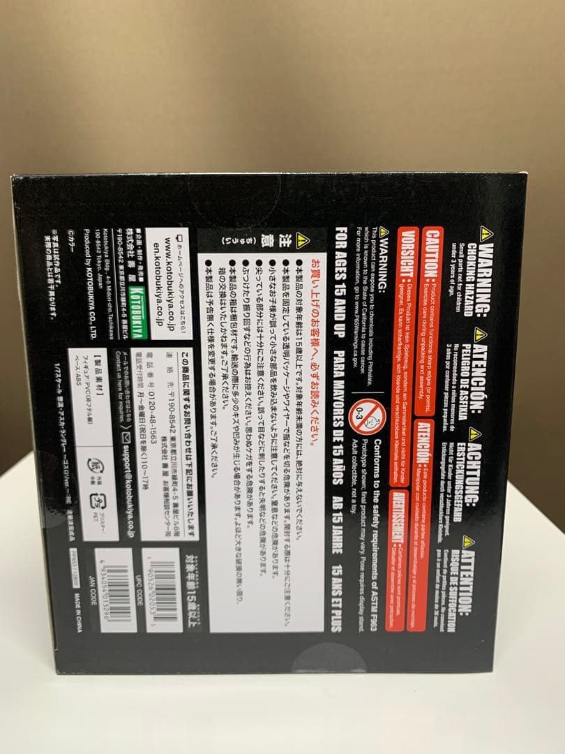 【フィギュア】コトブキヤ 惣流・アスカ・ラングレー ~ゴスロリver.~:RE