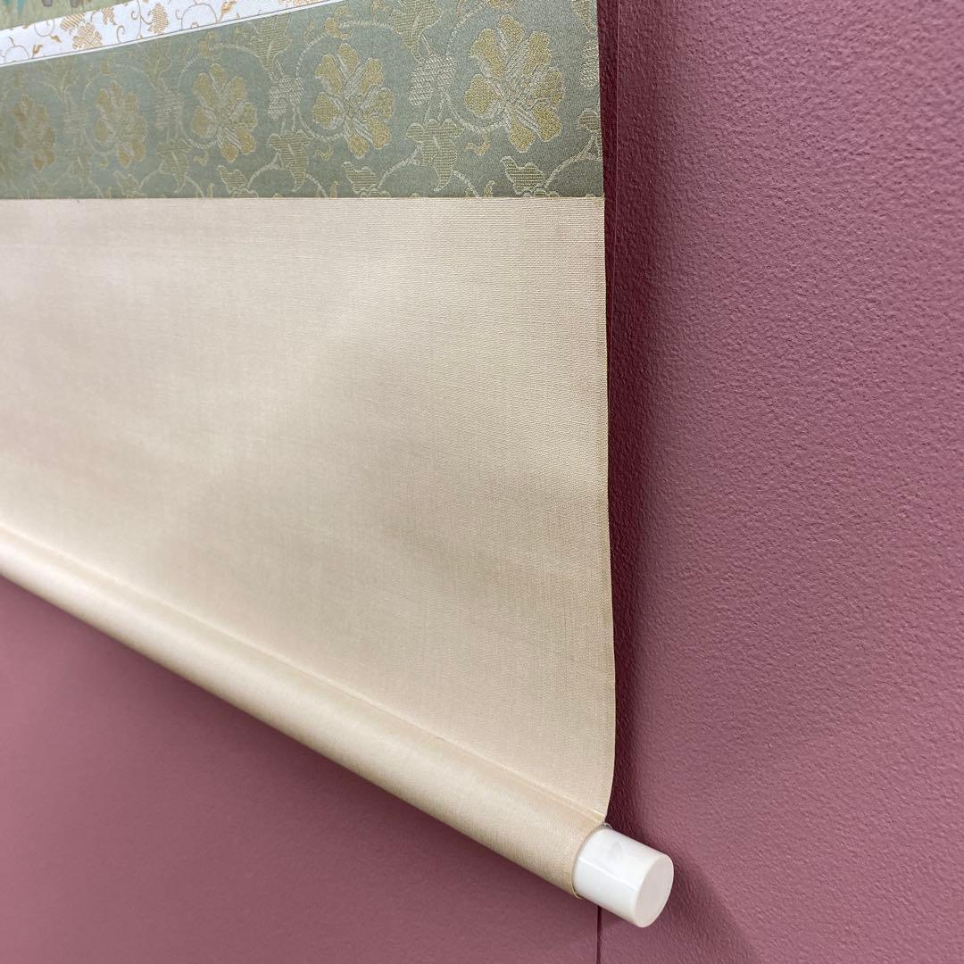 美品 掛け軸 鳥山玲作「華」菖蒲図 共箱 太巻き付 美術年鑑