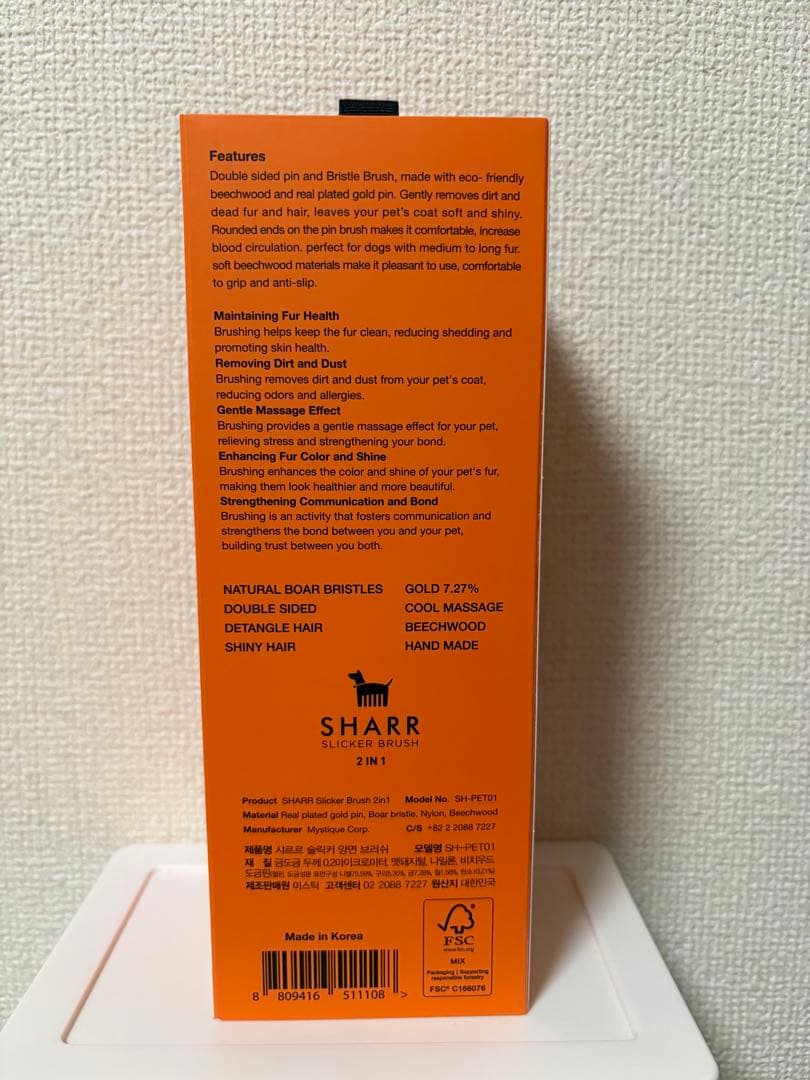 新品未使用 韓国発 SHARR ペットブラシ 黒 オレンジ 犬 猫 2in1 - メルカリ