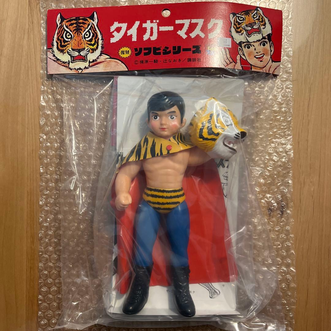 メディコムトイ ソフビ タイガーマスク (初期型きいろ1期) 中嶋製作所