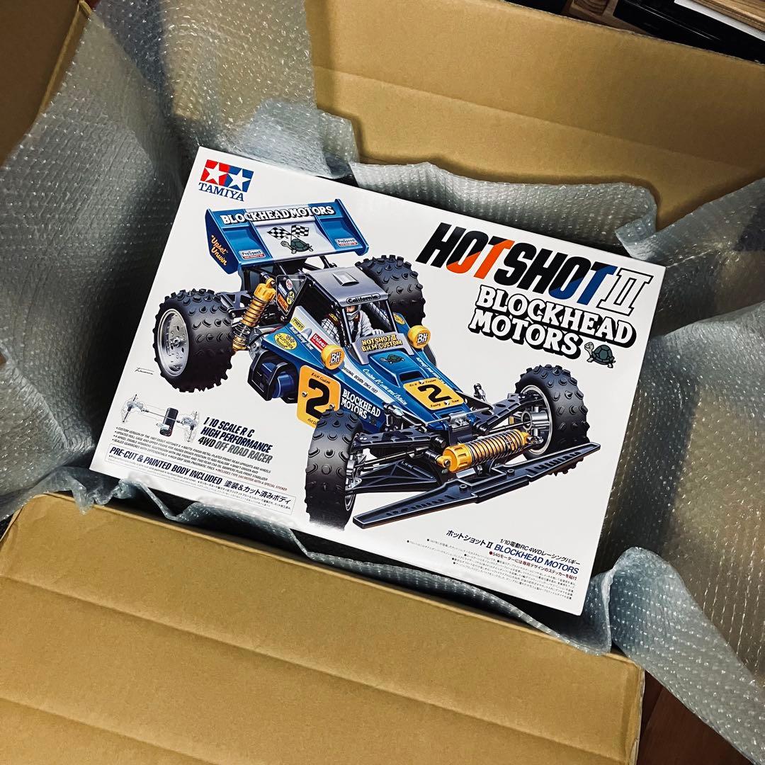 HOTSHOTⅡ BHM / TAMIYA