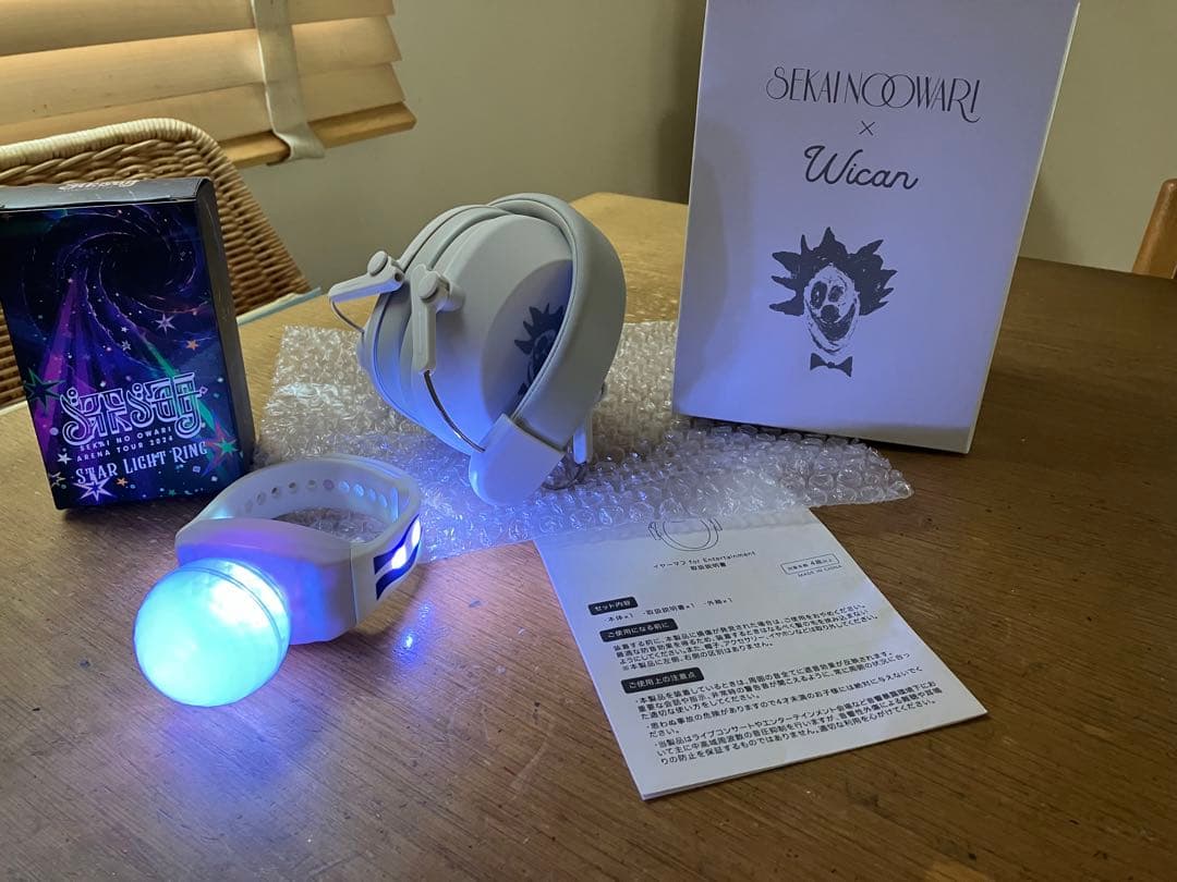 SEKAI NO OWARI 深海イヤーマフセカオワ