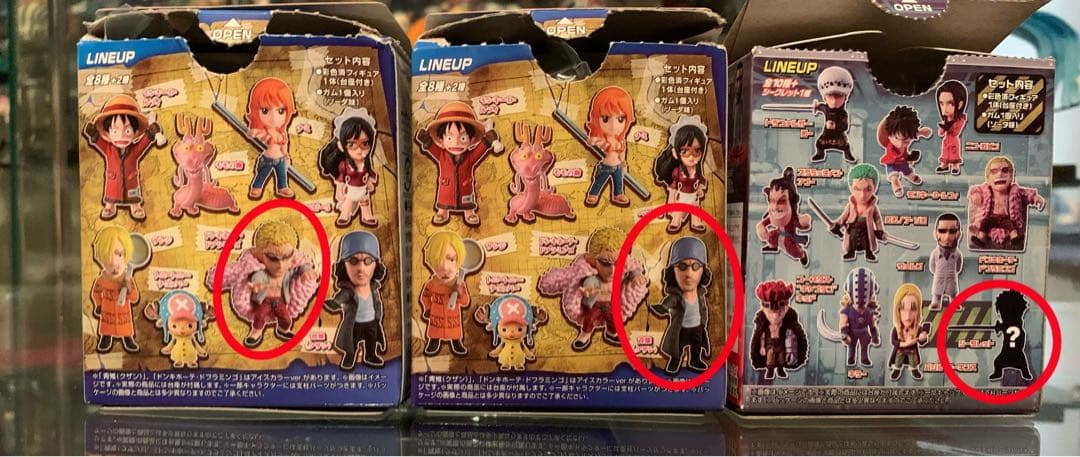 ワンピース 食玩 フィギュア まとめ売り