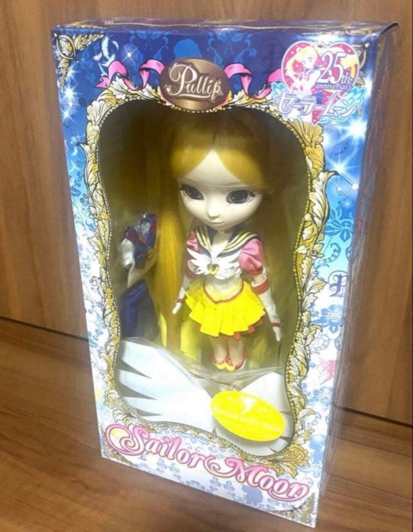 プレバン限定版】Pullip エターナルセーラームーン 制服付 新品未開封