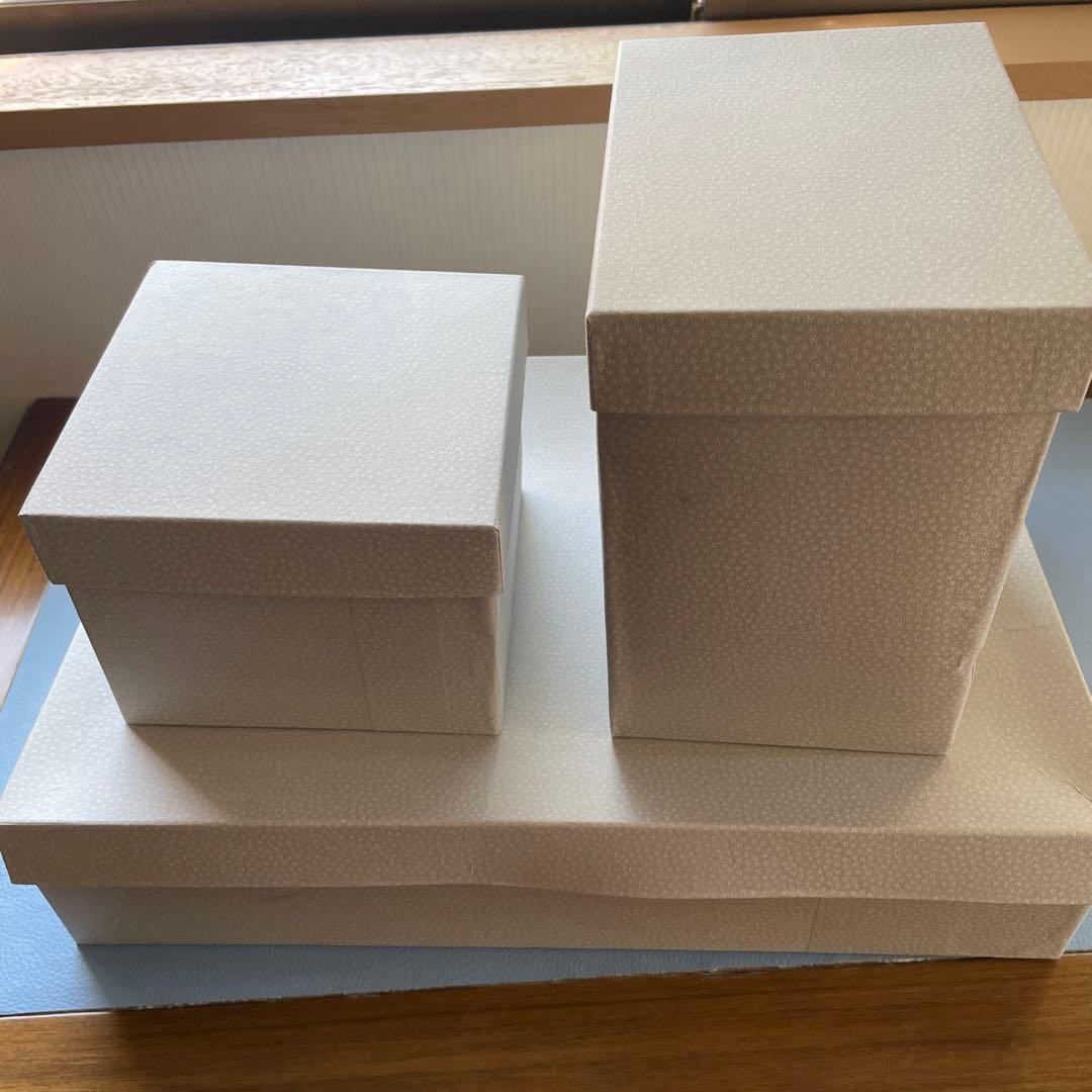 屠蘇器　お屠蘇セット　華やか　豪華　本漆塗り　桐箱　楽山　木製