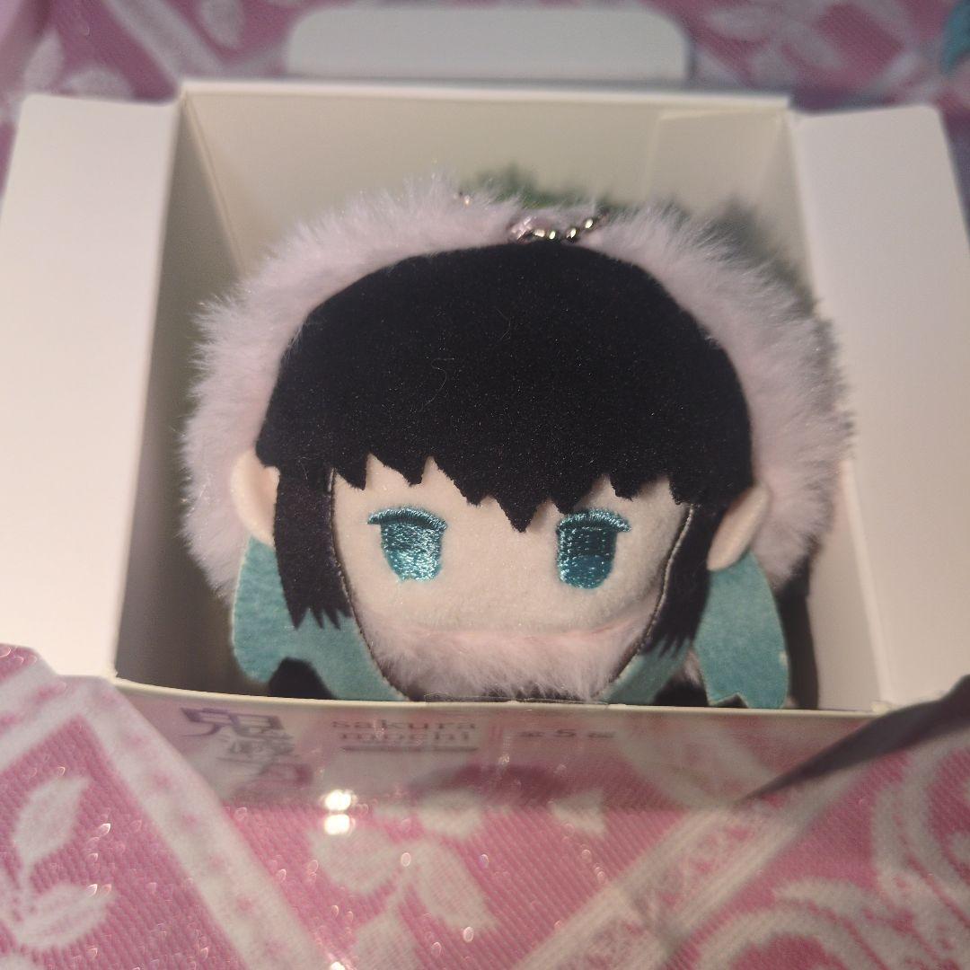 鬼滅の刃 桜餅マスコット Vol.3 時透無一郎 - メルカリ