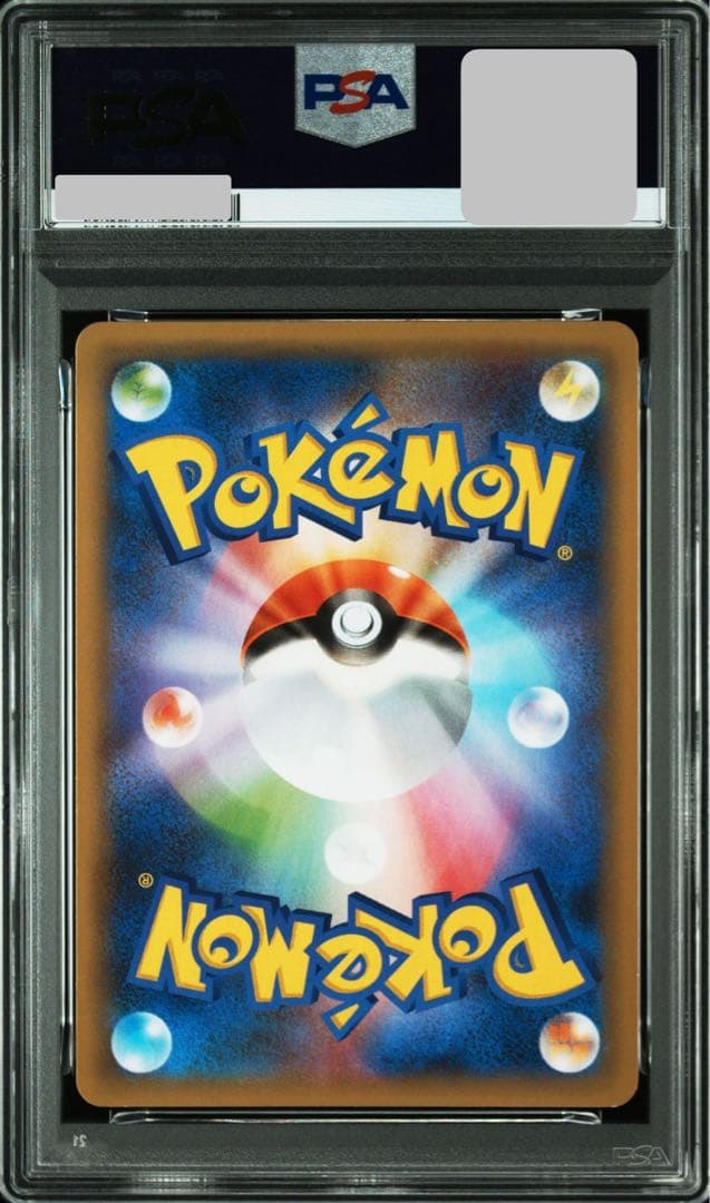 PSA10 ゼルネアスEX: 25th プロモ - メルカリ