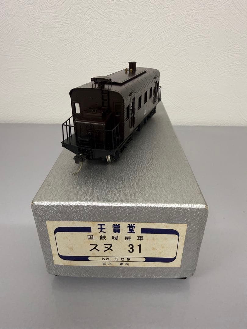 天賞堂 NO.509 スヌ31 国鉄 暖房客車 HOゲージ 鉄道模型 - メルカリ