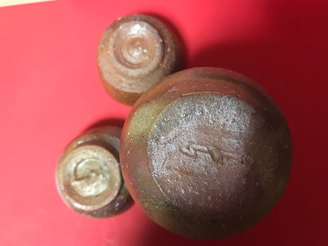 人間国宝 伊勢崎淳の内弟子 山下譲治 備前徳利ぐい呑 酒器