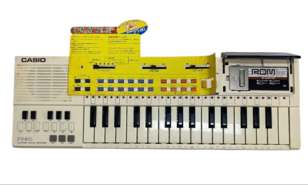 カシオ弾けますと〜んPT-80 ROMパック3個付き25エ416