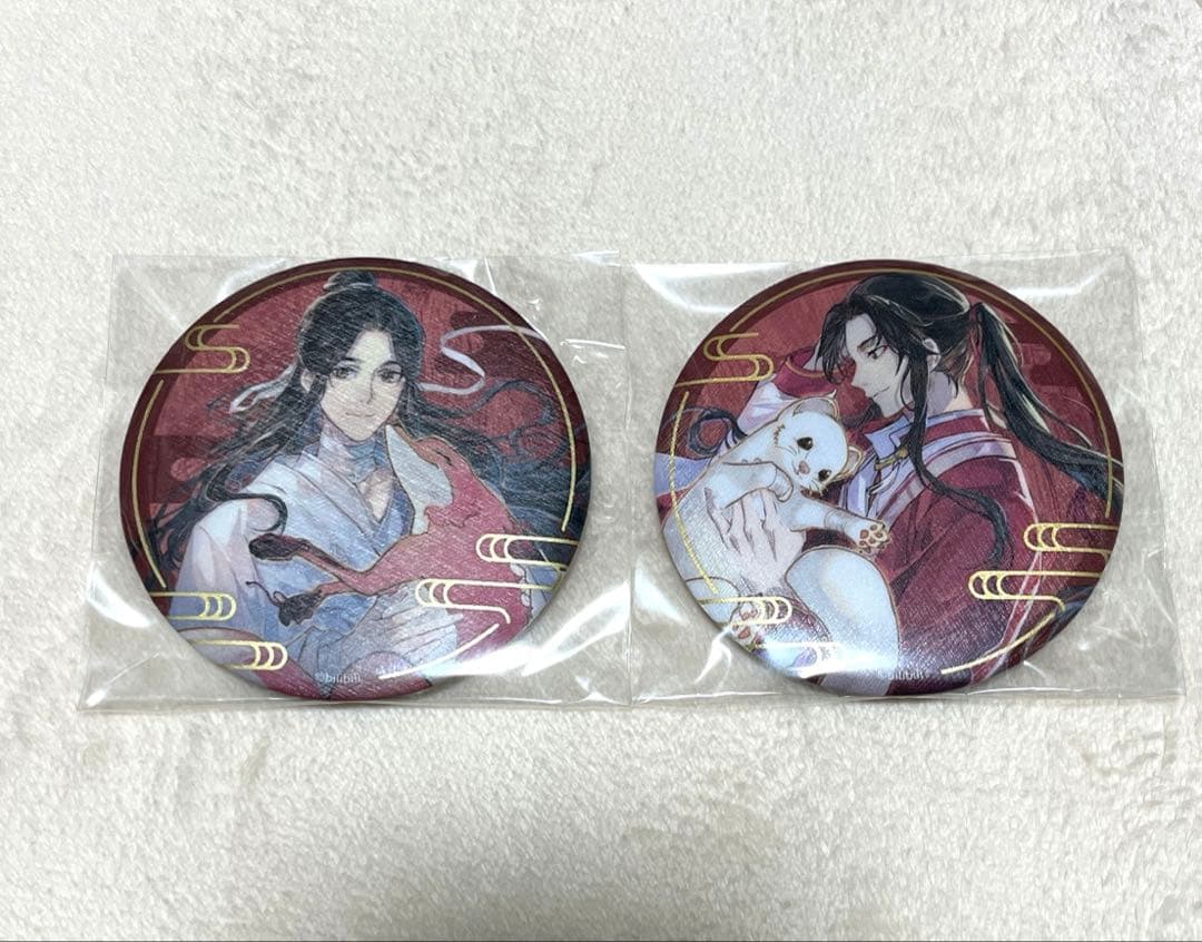 天官賜福 謝憐 花城 三郎 缶バッジ くじ引き堂 天官賜福