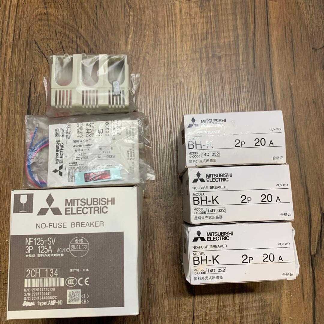 本物のハサミが厳選✨圧倒的抜け感✨美容師プロ用セニングシザー人気の