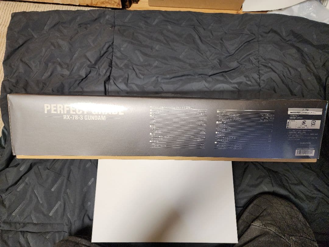 萬代屋　PG RX-78-3「G-3ガンダム（メッキバージョン）」1/60