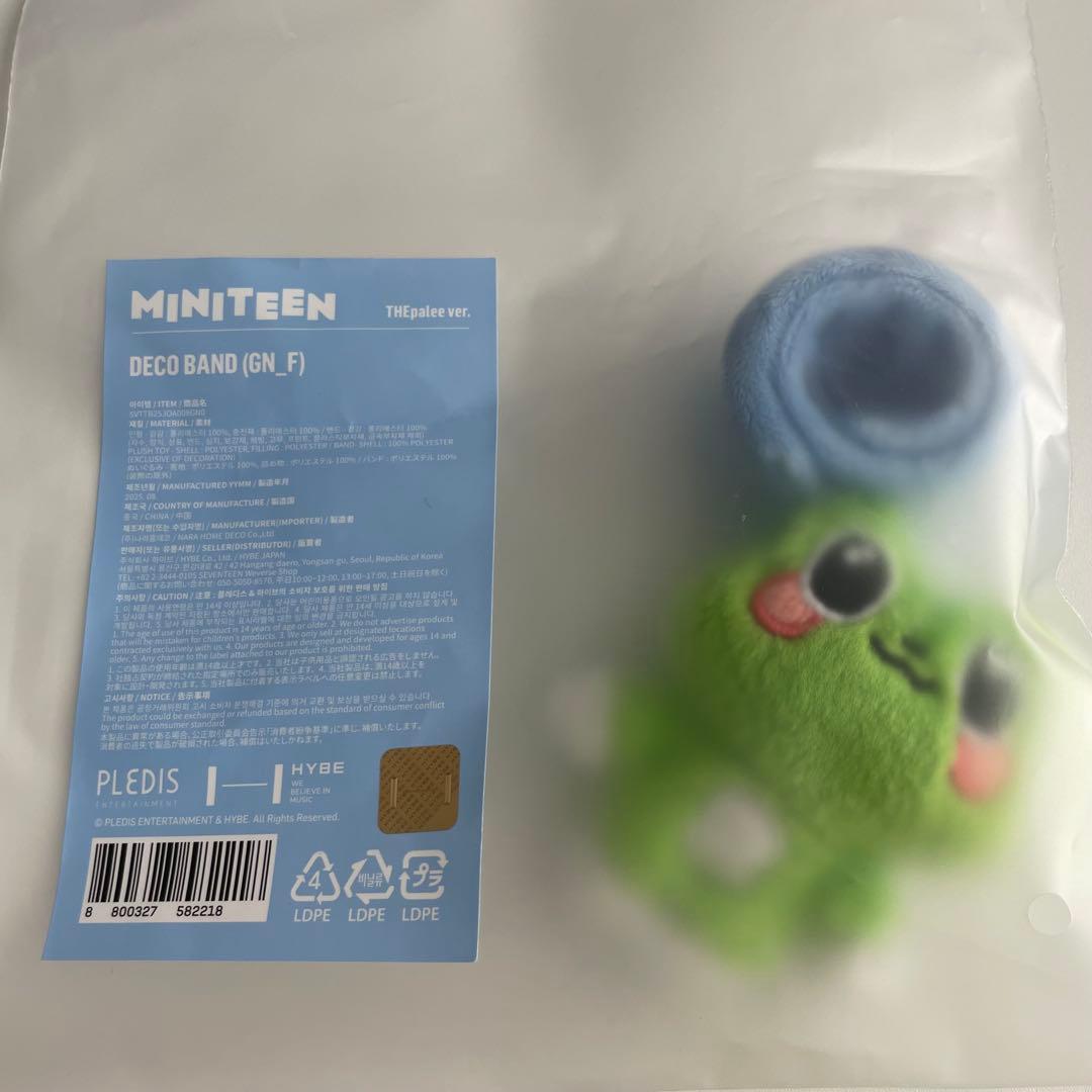 SEVENTEEN NEW 仁川 ソウルコン デコバンド ミンハオ THE8 SEVENTEEN THE8