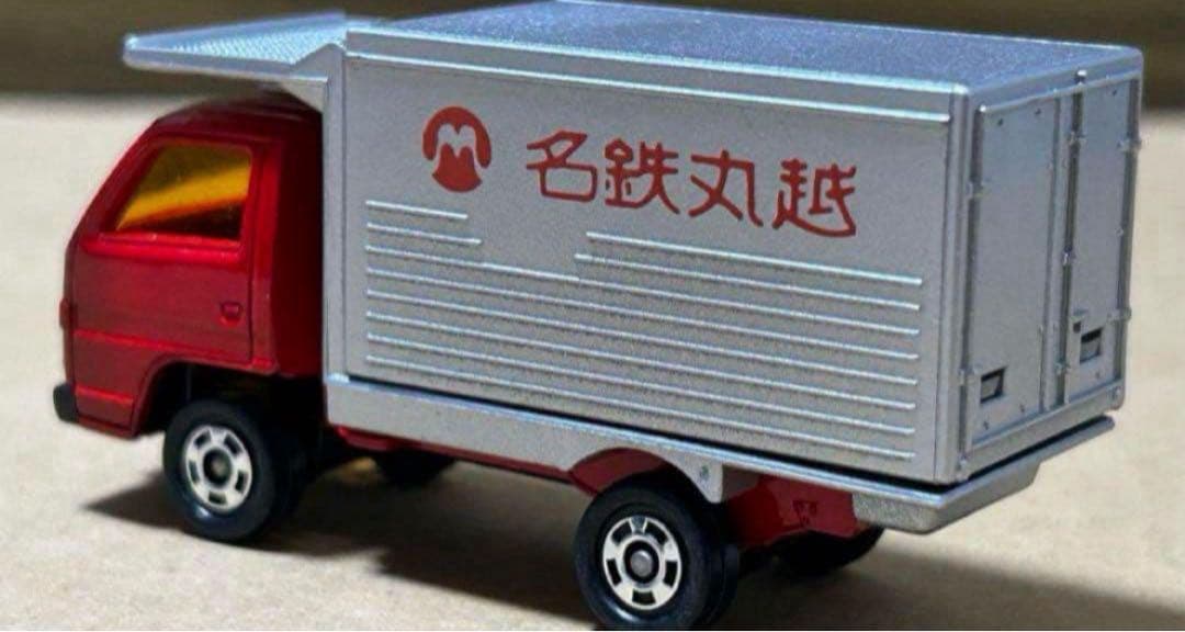 トミカ いすゞ エルフ 引越トラック 名鉄丸越特注