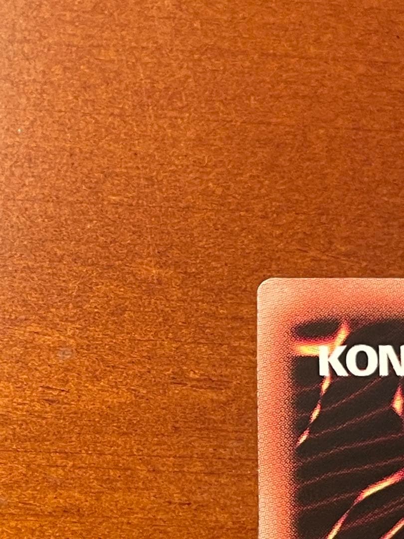 超究極魔導竜王　25thシークレット　クオシク　アジア