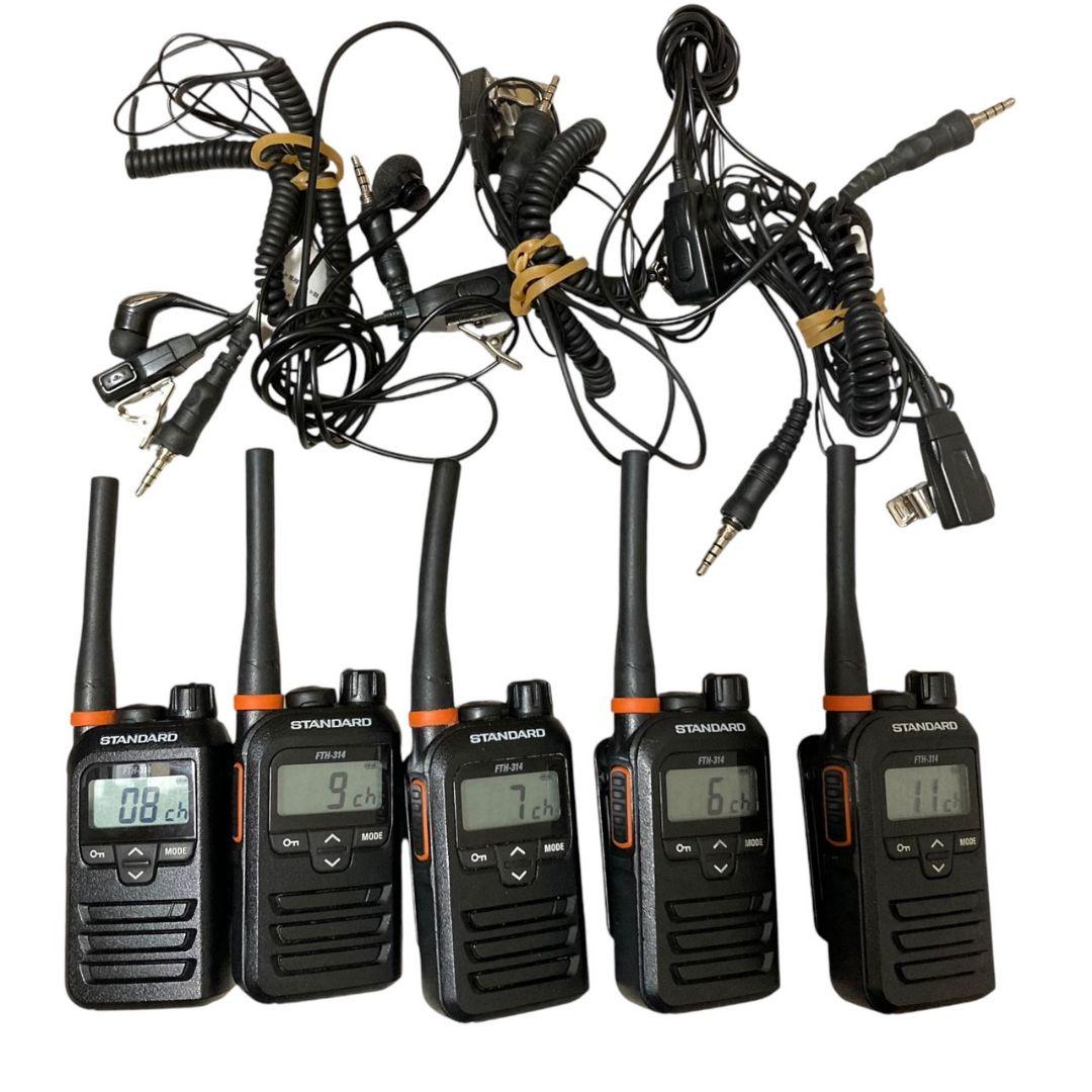 トランシバー（STANDARD FTH-314）5機セット値下げしました。