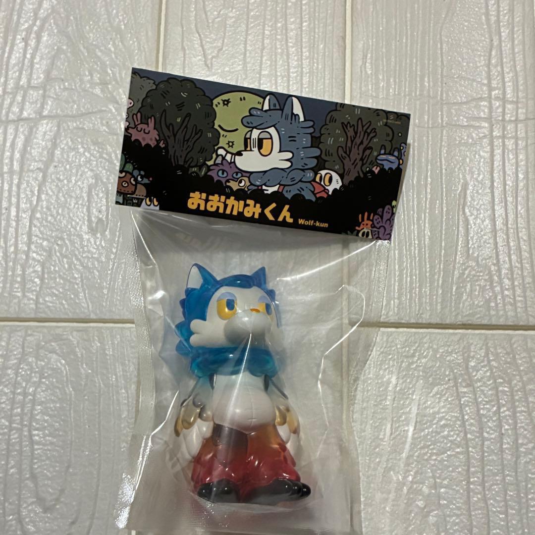 新品未開封／おおかみくん 夜明け 夜あけ 限定 ソフビ あらいきりこ