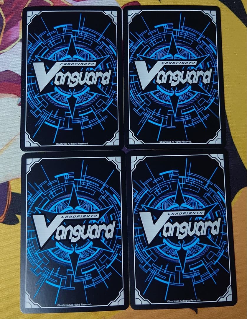 クーリング・ハート ユイカ RRR 4枚