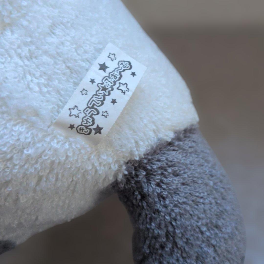 うし　牛　ぬいぐるみ　まつもと　きゅうてぃ　ふぁーむ　フリッカ