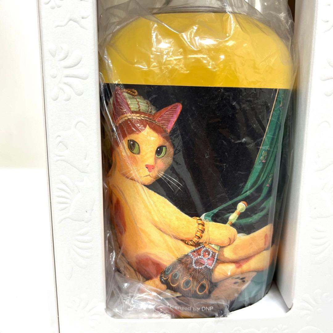 未開栓】ミャオジアム グランド・オダリスク グレンマーレイ14年