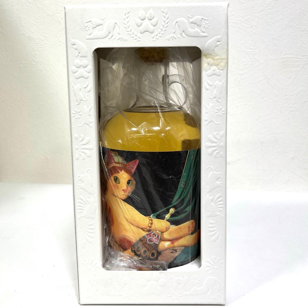 未開栓】ミャオジアム グランド・オダリスク グレンマーレイ14年