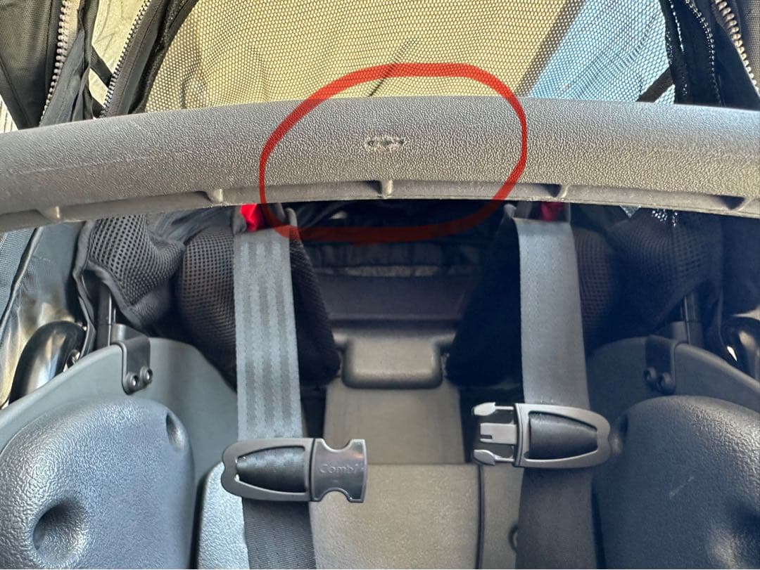 パナソニックPanasonicギュット・クルームDX 前乗り　チャイルドシート