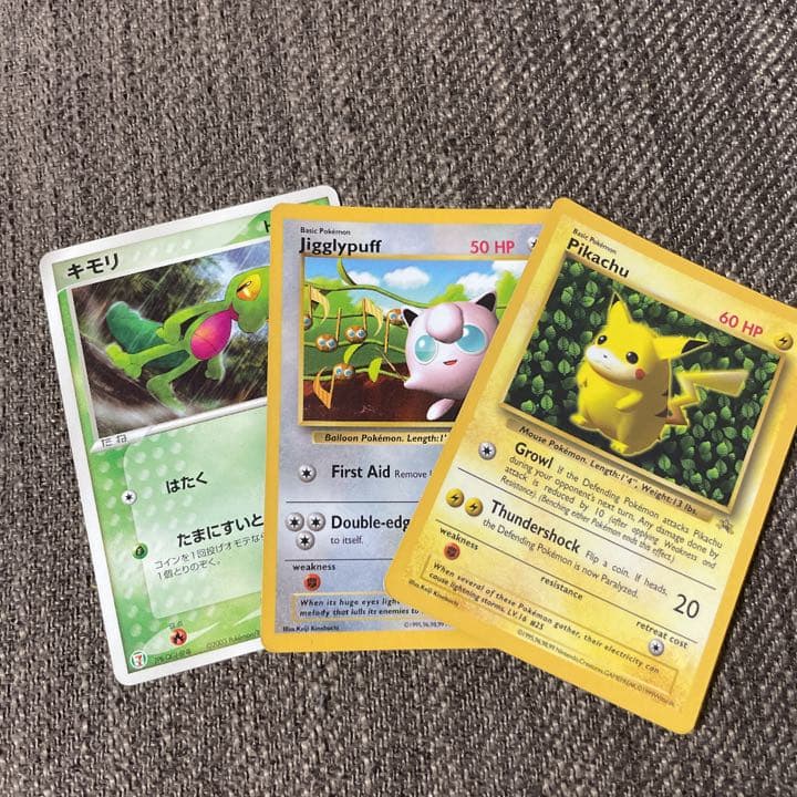 ポケモンカード　旧裏 初期 レアカード有り　セット売り