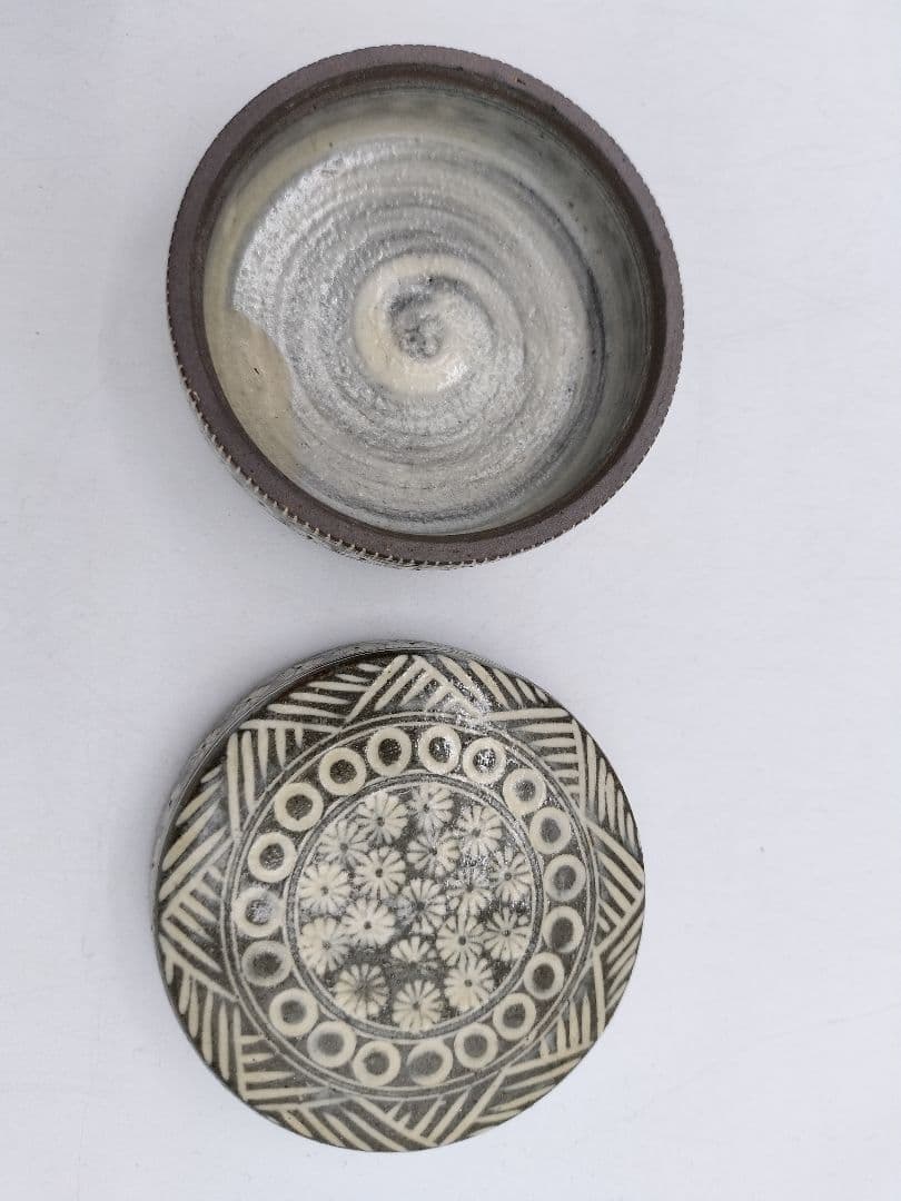 c455 香合 富士五湖窯 青三島 細川秀年 木箱 茶道具 古物