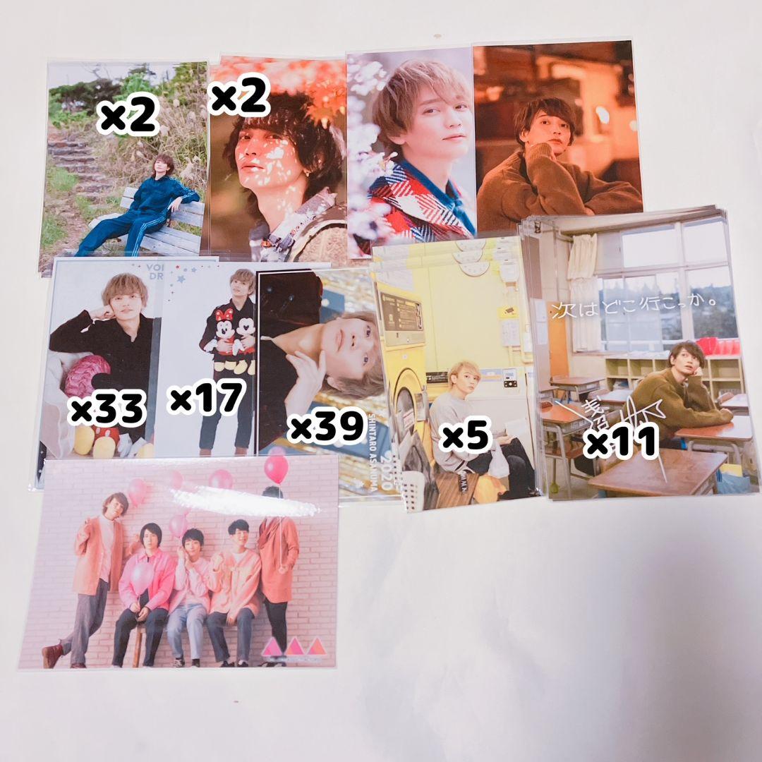 浅沼晋太郎 ブロマイド アクスタ 写真集