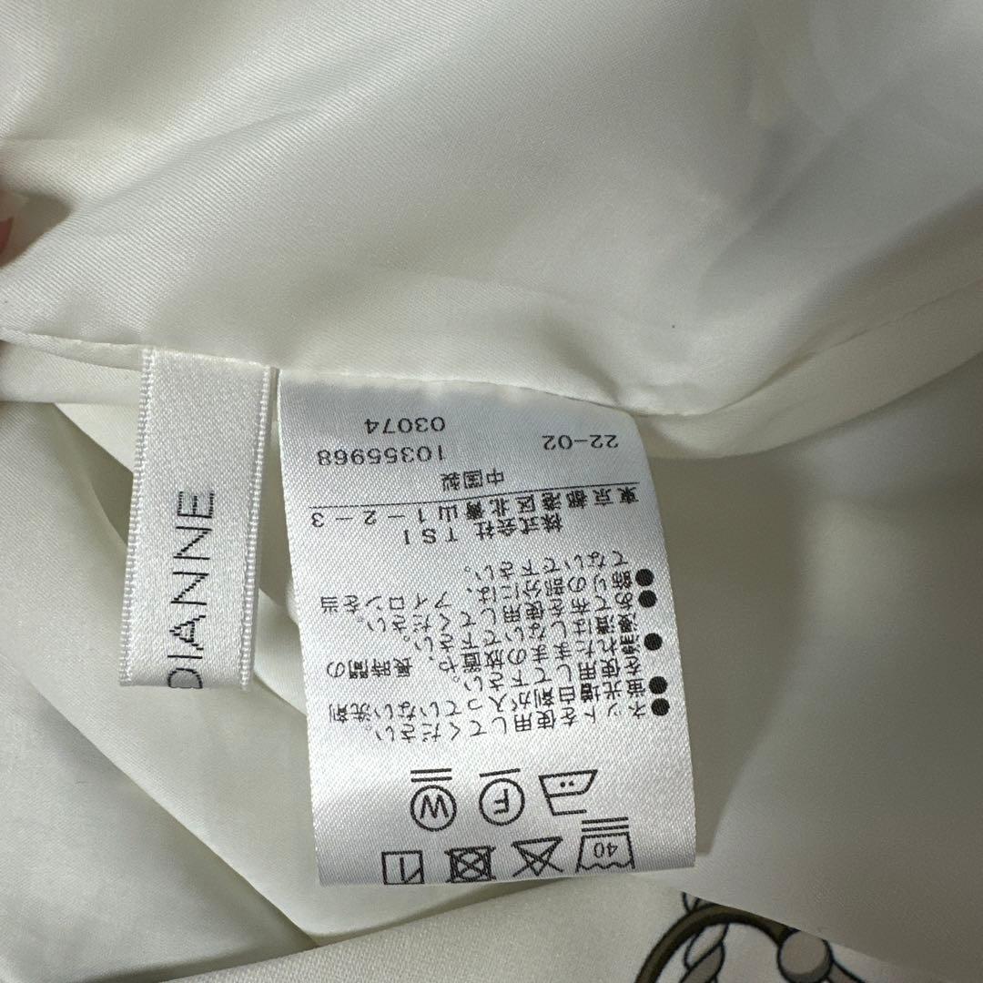 PINKY&Dianne チェーン柄 タイトスカート M