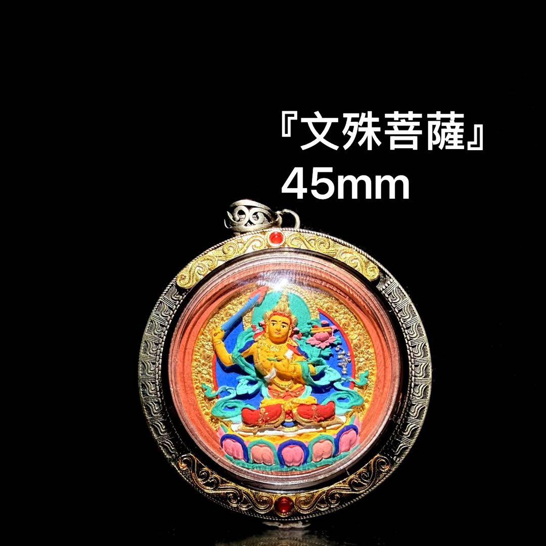 仏像の彫刻 ハヌマーン降臨 プラクルアン 無敵と富 繁栄