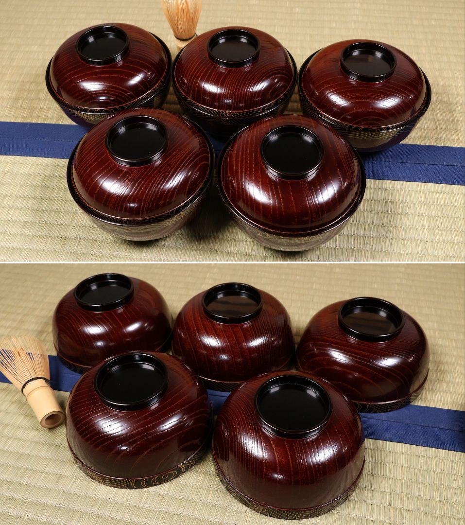 良好 懐石道具一式 木製漆器 各種椀 引き盃 盃台 折敷 四方膳 欅 CM183