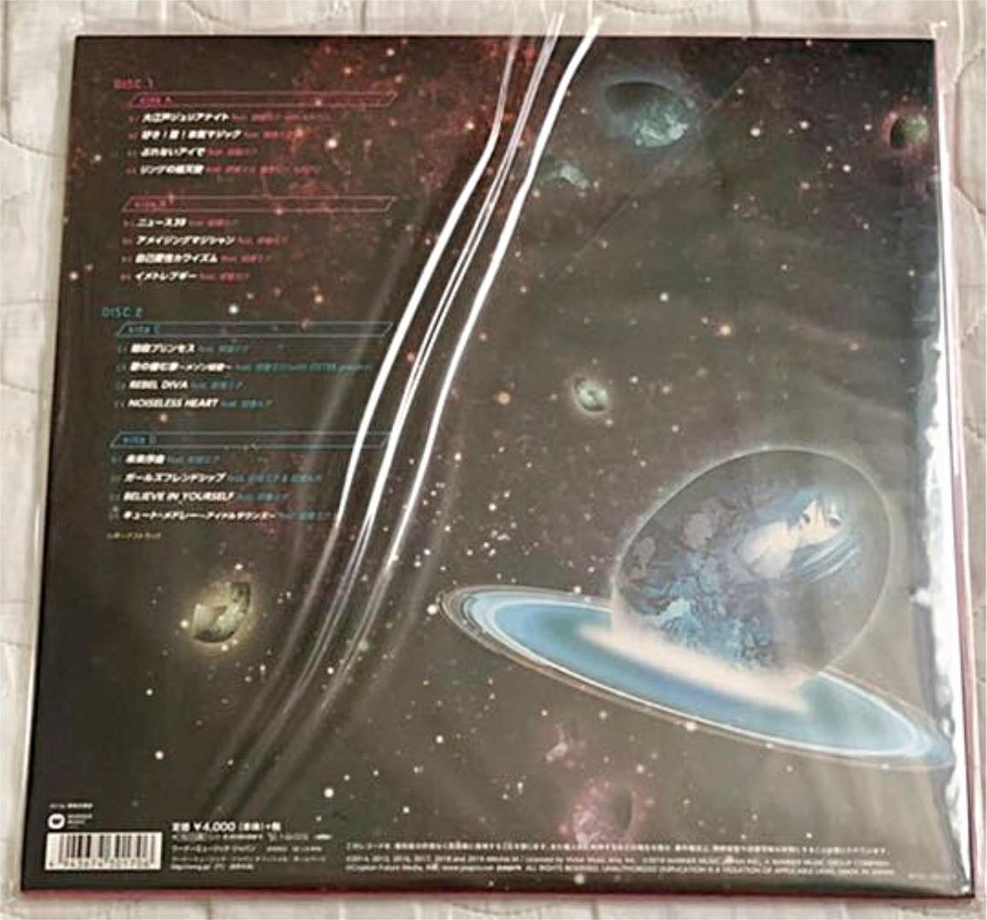 初音ミク　バーチャル・ポップスター　アナログ盤　LP レコード