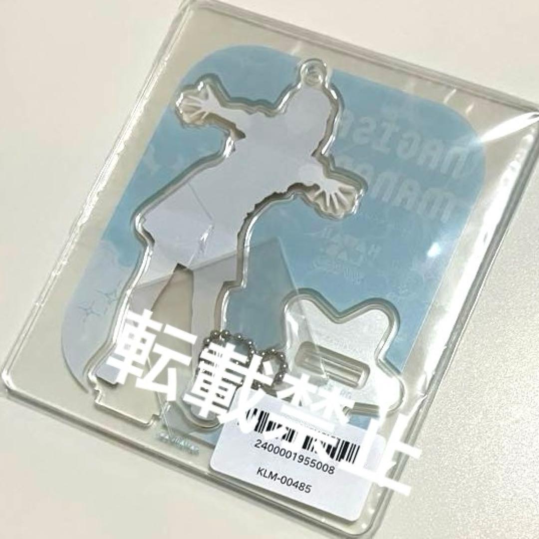 真鍋凪咲 真鍋凪咲 アクスタ メイツ時代 きゅーすと CUTIESTREET 抽選