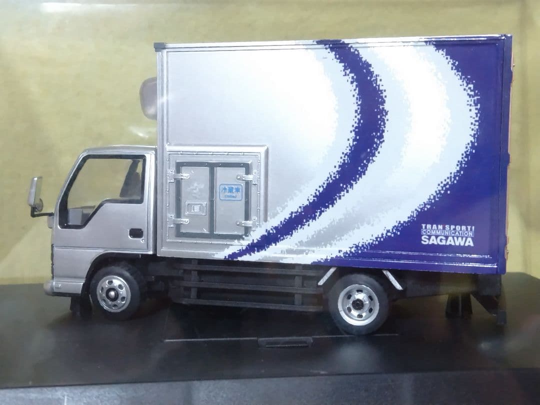 佐川急便 50周年記念 トラック ラジコンカー 未使用品 R/C 佐川急便2t