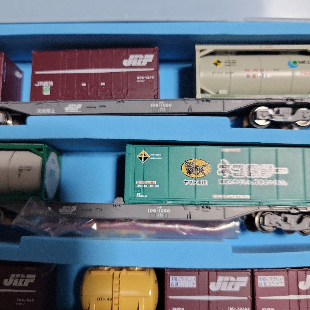 KATO EF64 210 2両＋コキ107 106 104 24両 中古