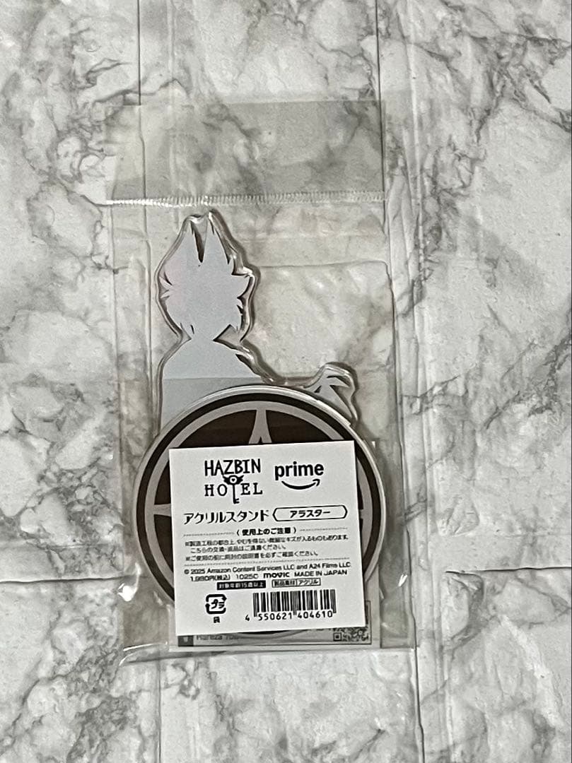 ハズビンホテル アラスター 和服 アクリルスタンド