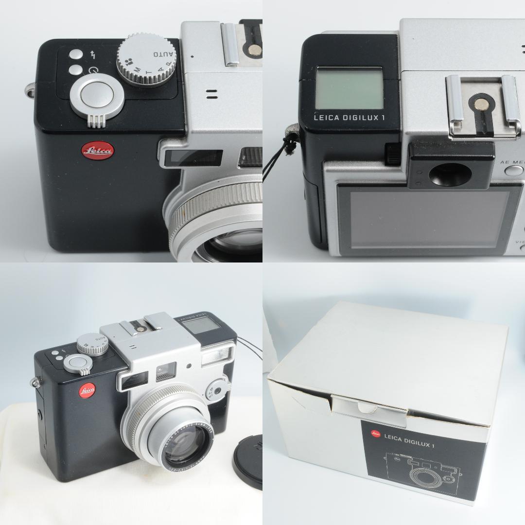 希少/極美品】ライカ LEICA DIGILUX 1 満足セット