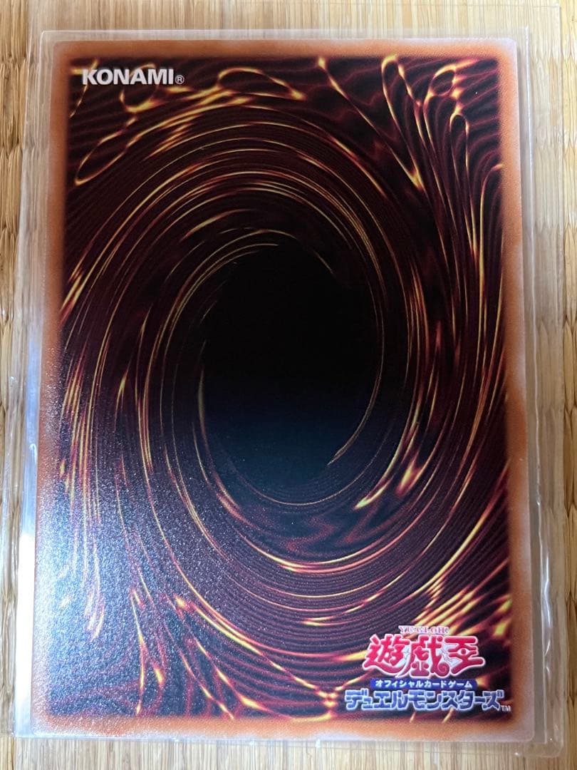 M.X－セイバー インヴォーカー プリズマ プリシク