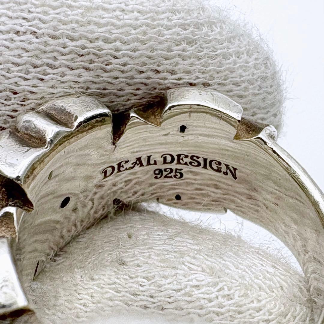 ディールデザイン グラムリップ リング 12号 ナロー幅 シルバー 廃盤 希少