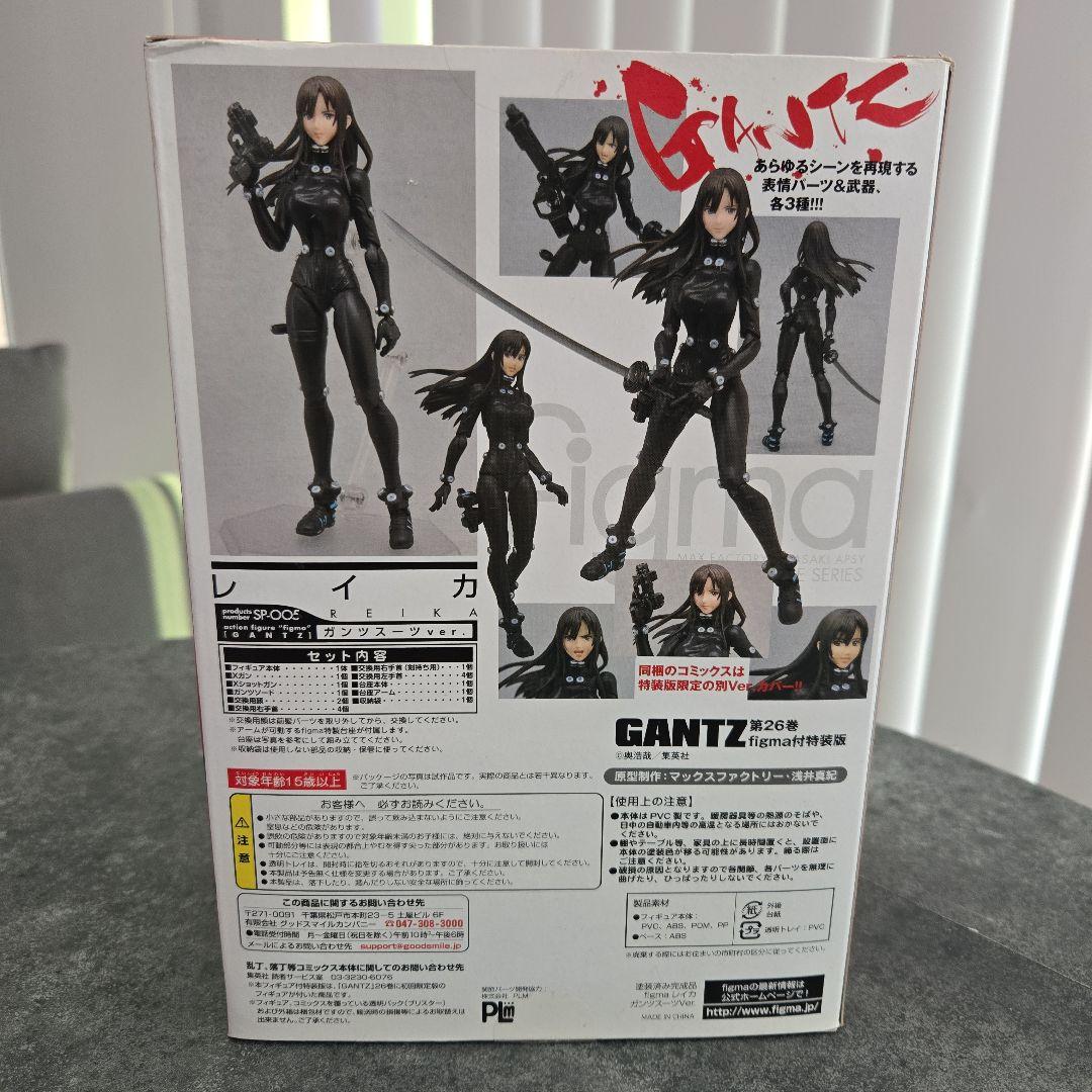 限定品figmaレイカ ガンツスーツver. GANTZ 第26巻 特装版特典 - メルカリ