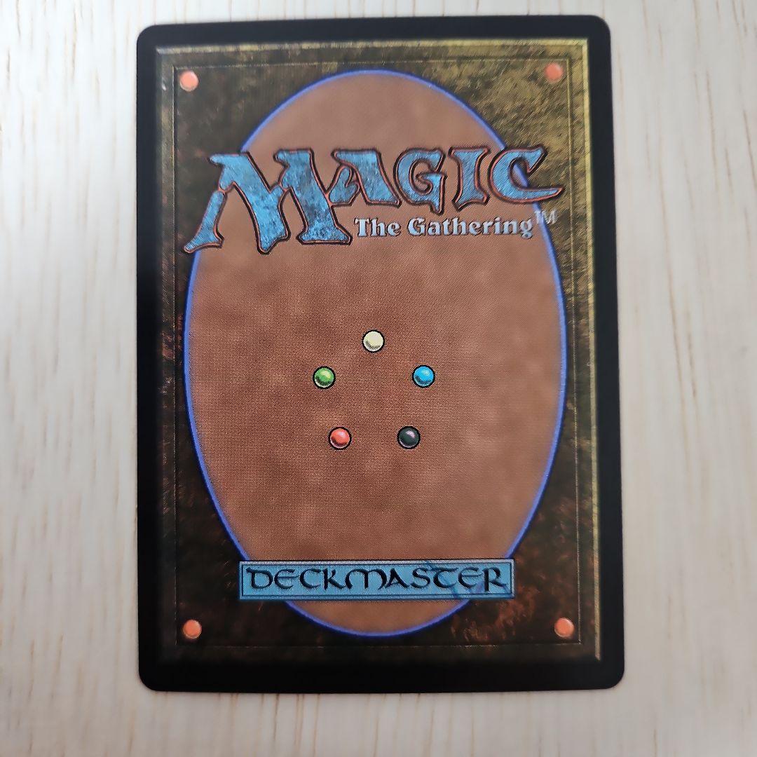 k*8様 【最安値】 ユウナ サージfoil k*8様 【最安値】 ユウナ