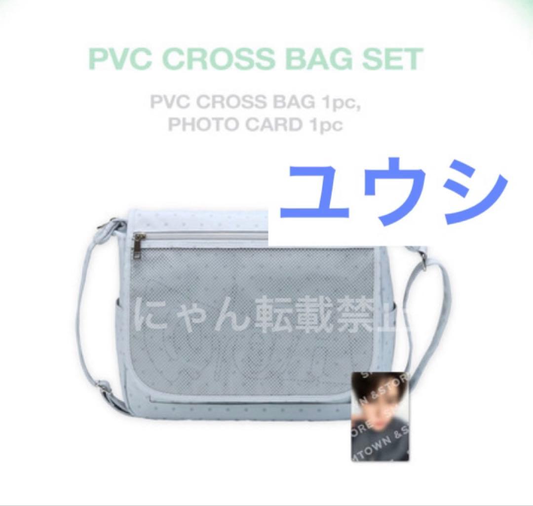ユウシ NCT WISH PVCクロスバッグセット トレカ付 ソウルコン 痛バ
