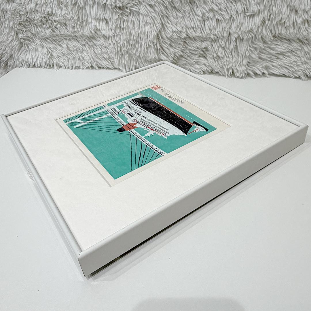 限定品 柳原良平 横浜ベイブリッジを通過するクイーンエリザベス2号 直筆サイン