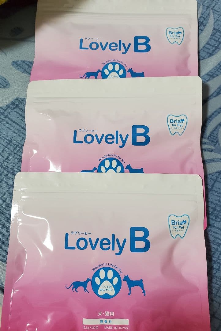 ラブリービー（犬・猫用口腔ケアサプリメント） | ウィステリア製薬