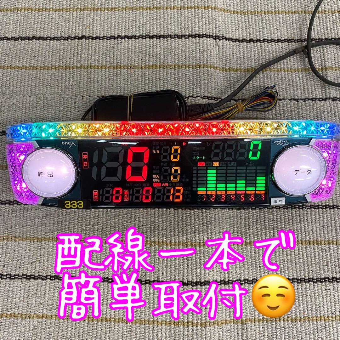 家庭用加工済み！ データカウンター スウォーズライトタイプR スロット